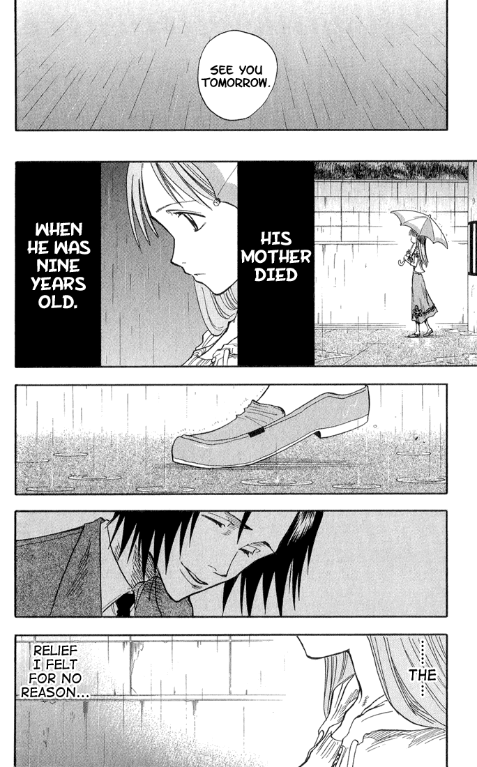 Bleach Chapter 24 page 5 - Chapter 24: 6/17 op. 8 One-Sided Sympathy