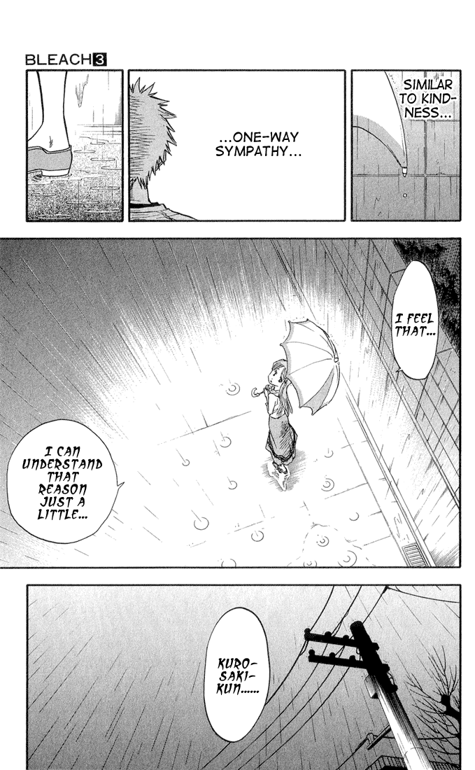 Bleach Chapter 24 page 6 - Chapter 24: 6/17 op. 8 One-Sided Sympathy