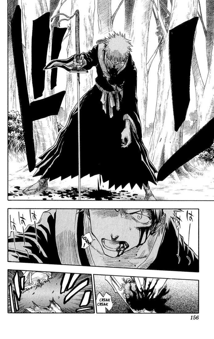 Bleach Chapter 24 page 9 - Chapter 24: 6/17 op. 8 One-Sided Sympathy