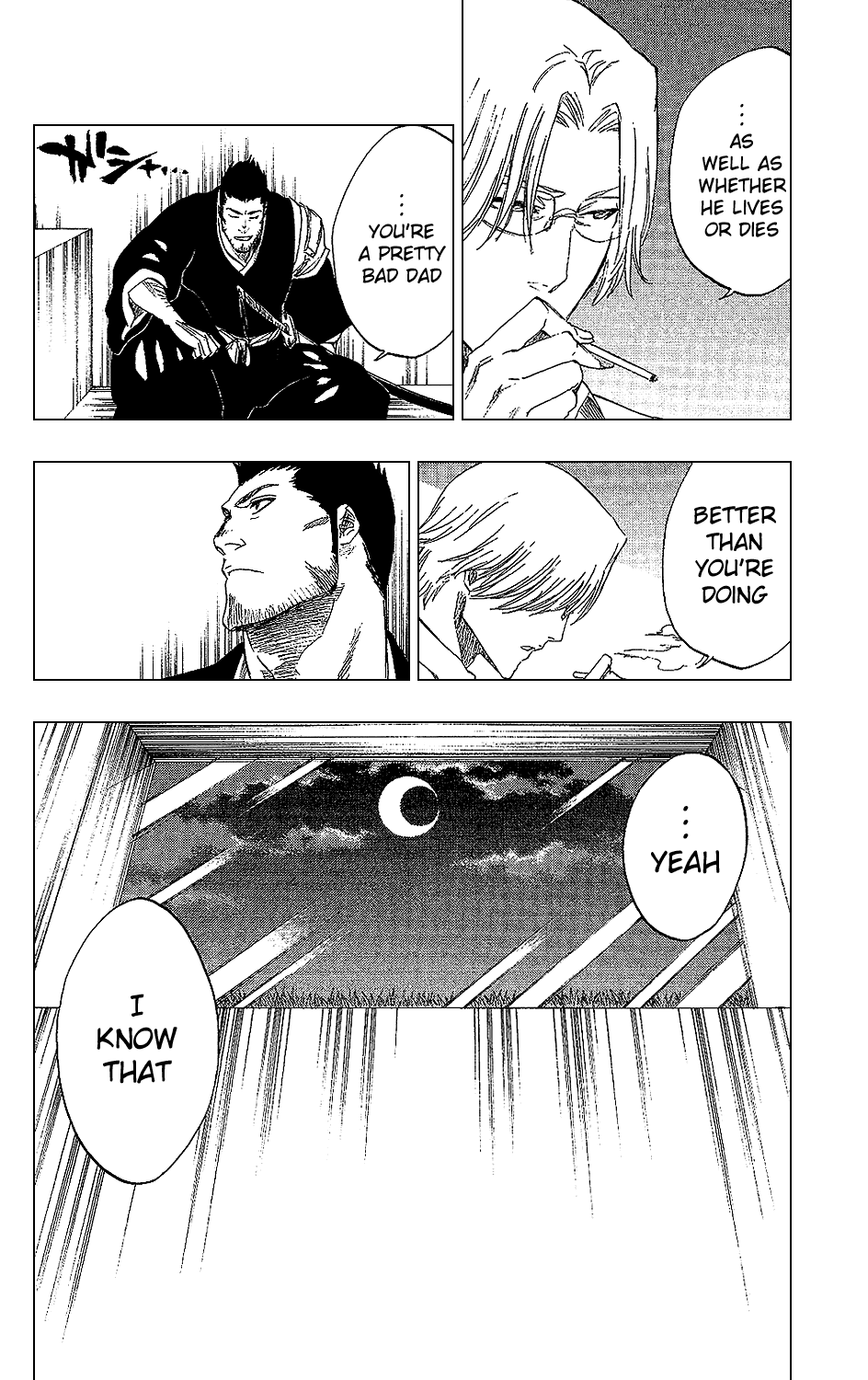 Bleach manga, chapter 241, page 12 of 19