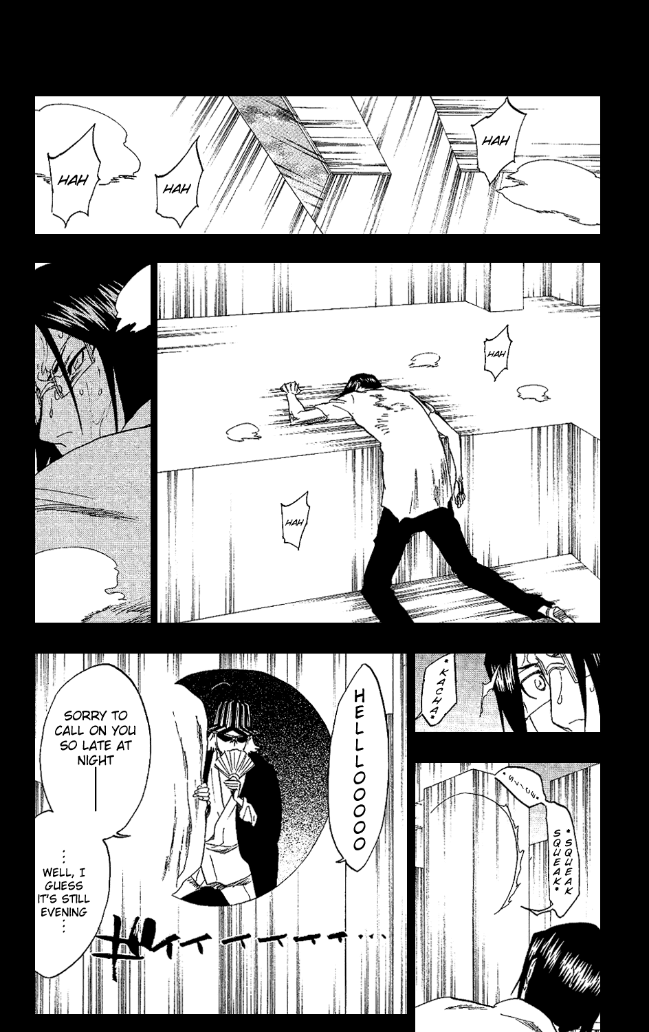 Bleach manga, chapter 241, page 4 of 19
