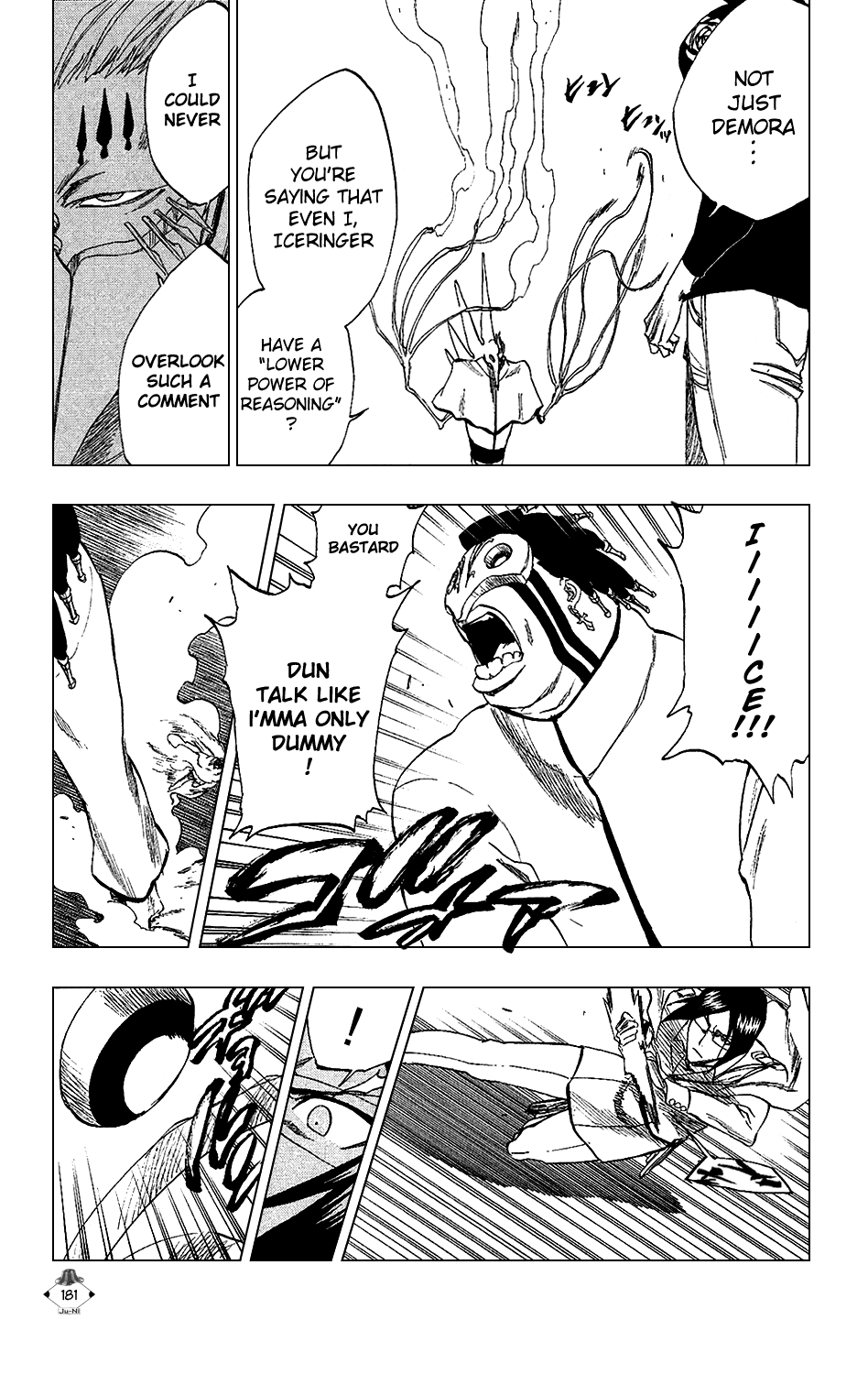 Bleach manga, chapter 242, page 11 of 25