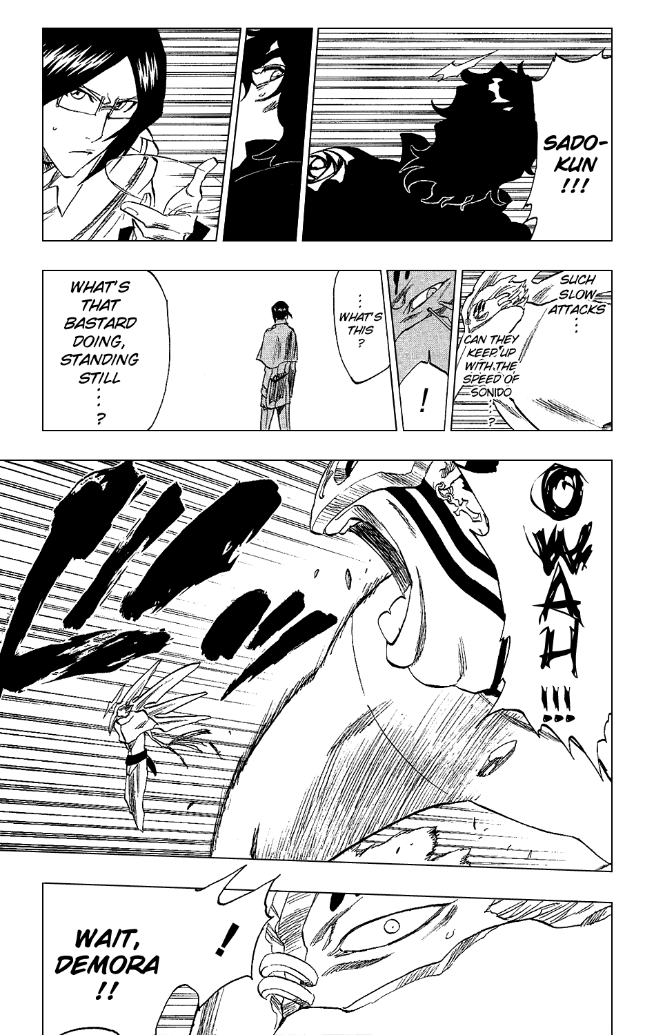 Bleach manga, chapter 242, page 15 of 25