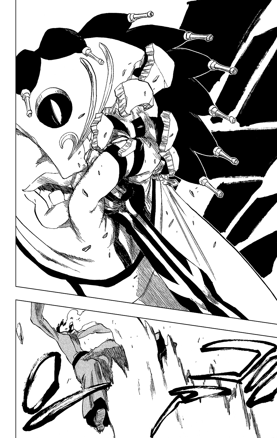 Bleach manga, chapter 242, page 16 of 25