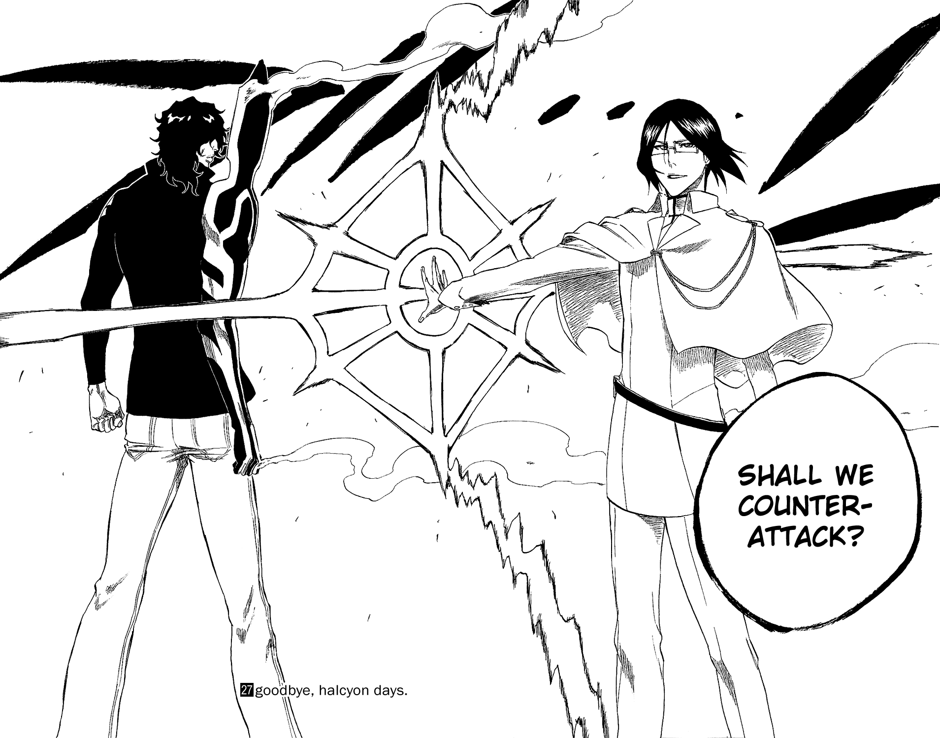Bleach manga, chapter 242, page 18 of 25