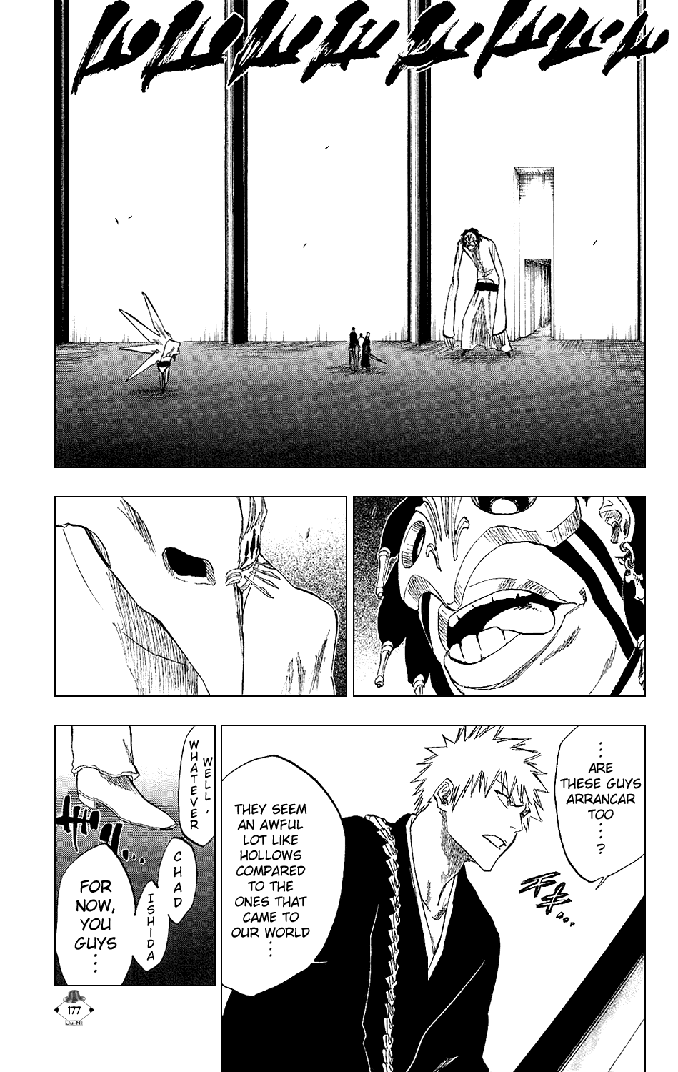 Bleach manga, chapter 242, page 7 of 25