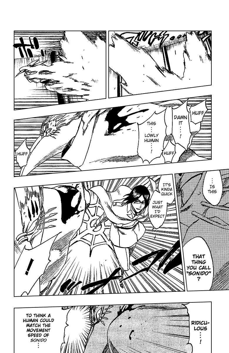 Bleach manga, chapter 243, page 17 of 26