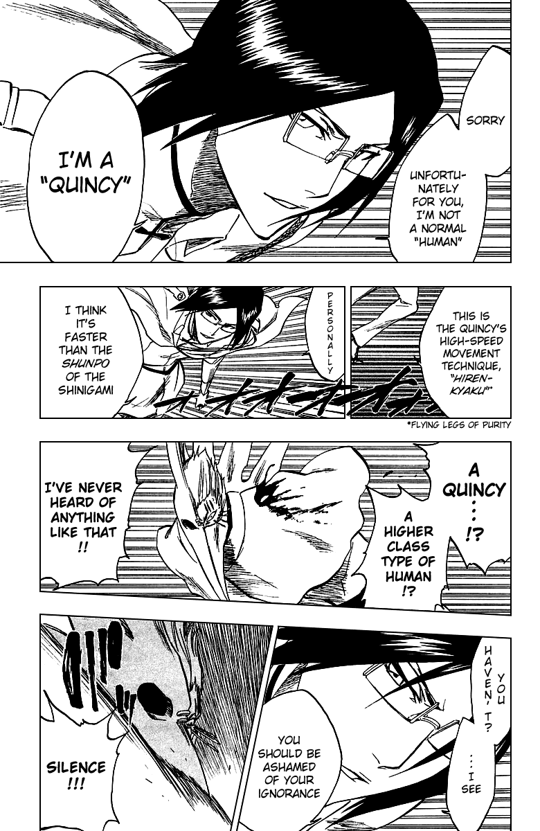 Bleach manga, chapter 243, page 18 of 26