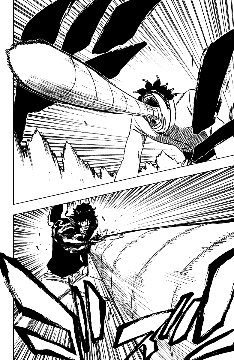 Bleach manga, chapter 243, page 23 of 26