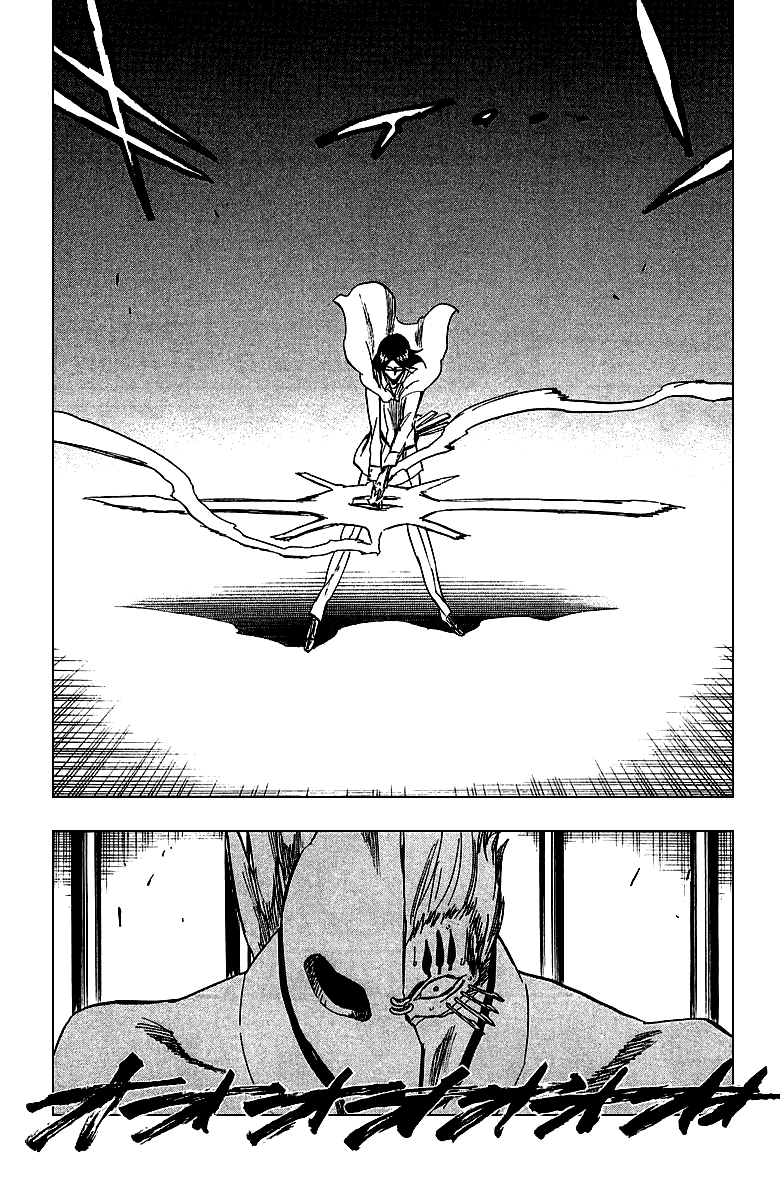 Bleach manga, chapter 243, page 9 of 26
