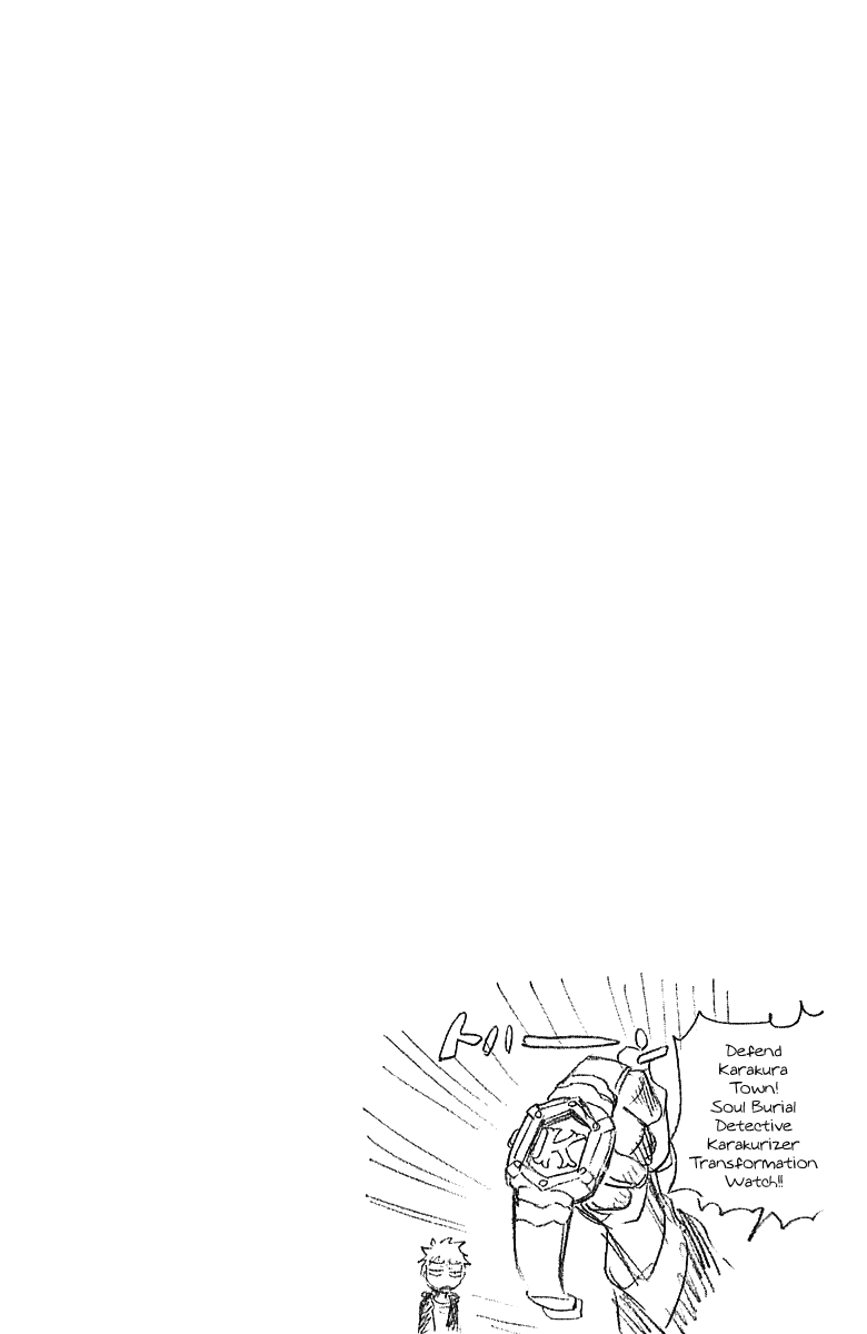 Bleach manga, chapter 244, page 18 of 18