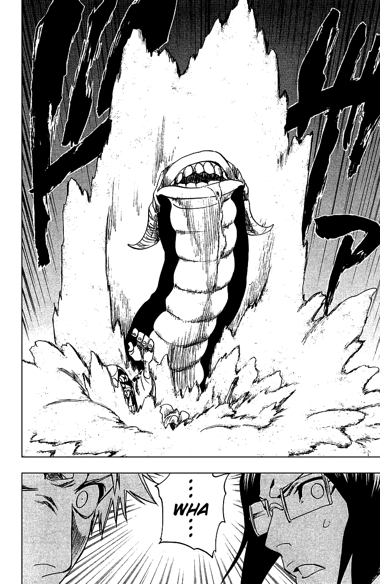Bleach Chapter 245 page 17 - Chapter 245: The Way Without Enemies