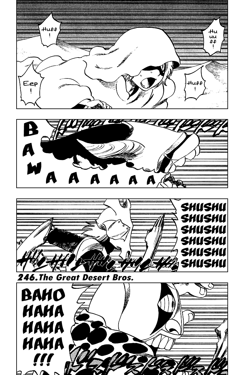 Bleach manga, chapter 246, page 1 of 20