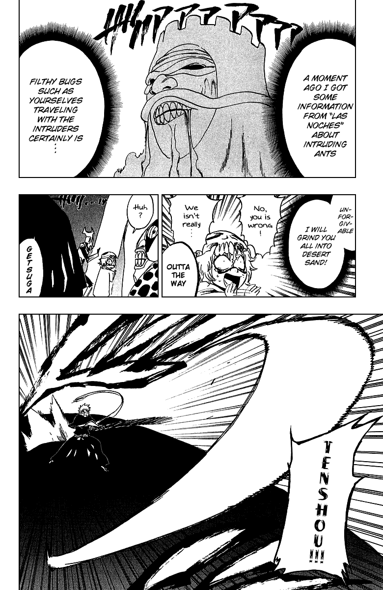 Bleach manga, chapter 246, page 12 of 20