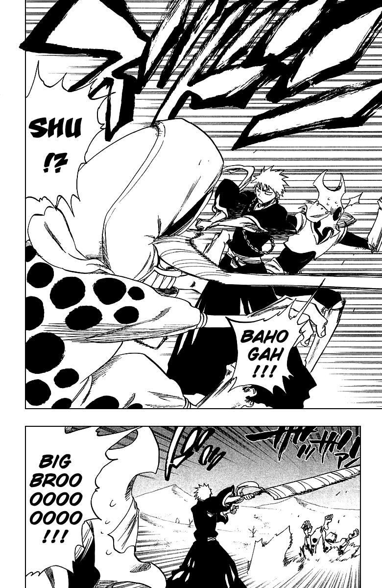 Bleach manga, chapter 246, page 2 of 20