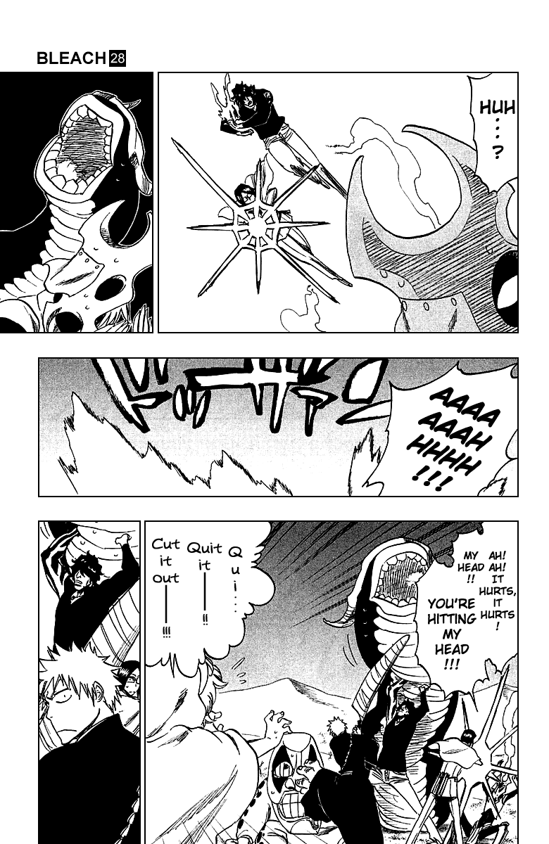 Bleach manga, chapter 246, page 3 of 20