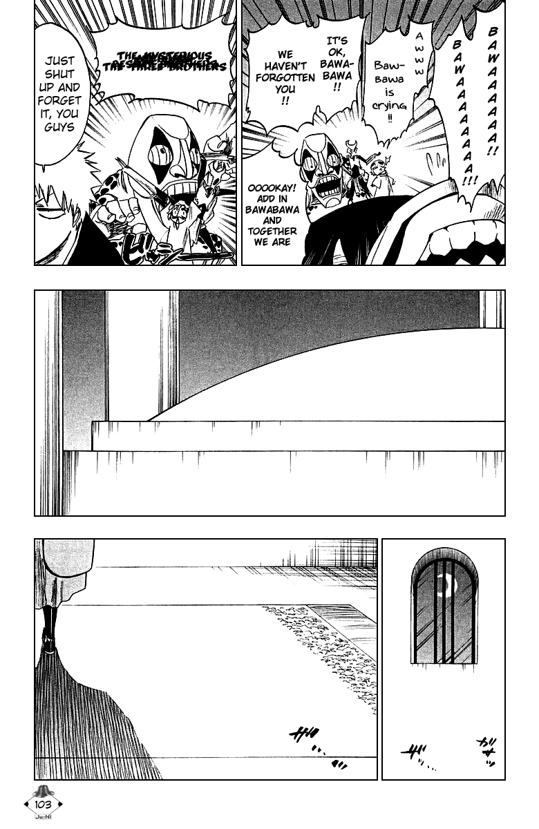 Bleach Chapter 247 page 18 - Chapter 247: United On The Desert