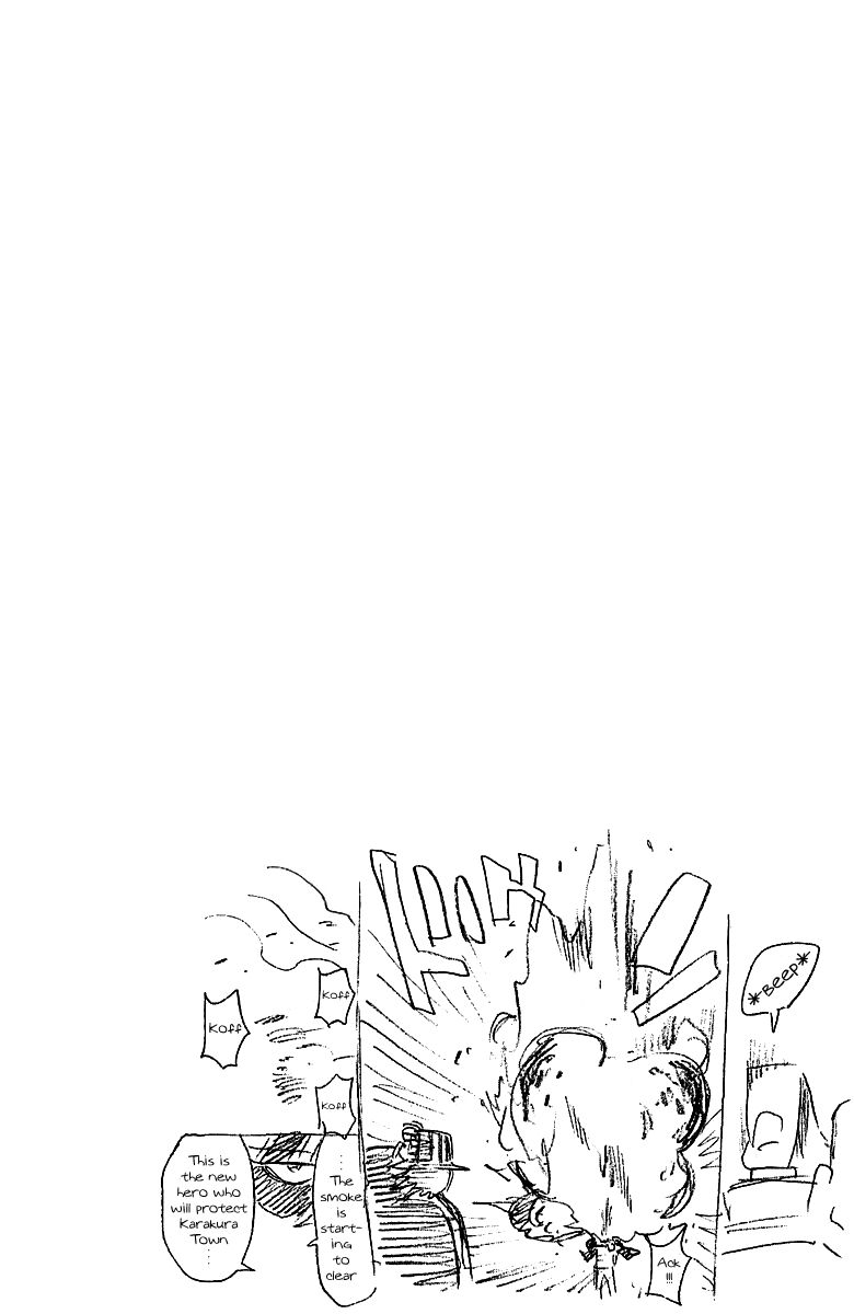 Bleach Chapter 247 page 25 - Chapter 247: United On The Desert