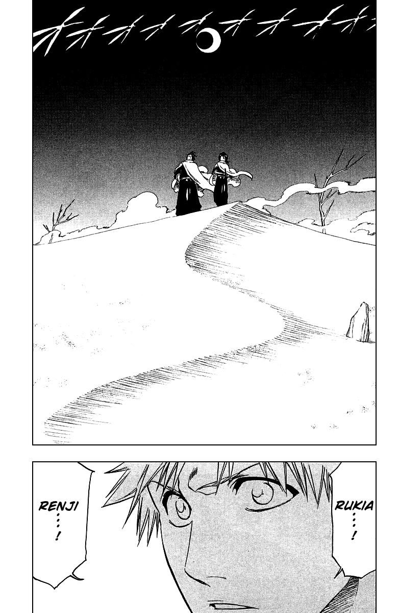 Bleach Chapter 247 page 8 - Chapter 247: United On The Desert