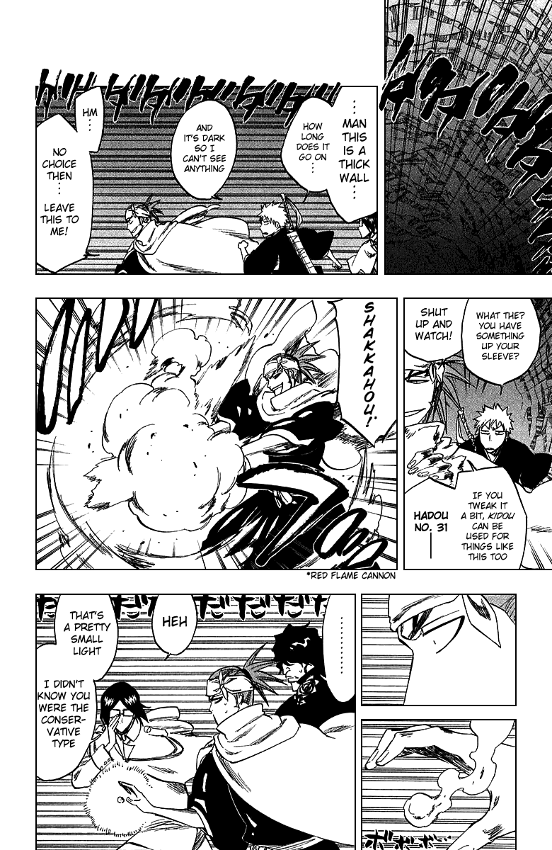Bleach manga, chapter 248, page 8 of 19