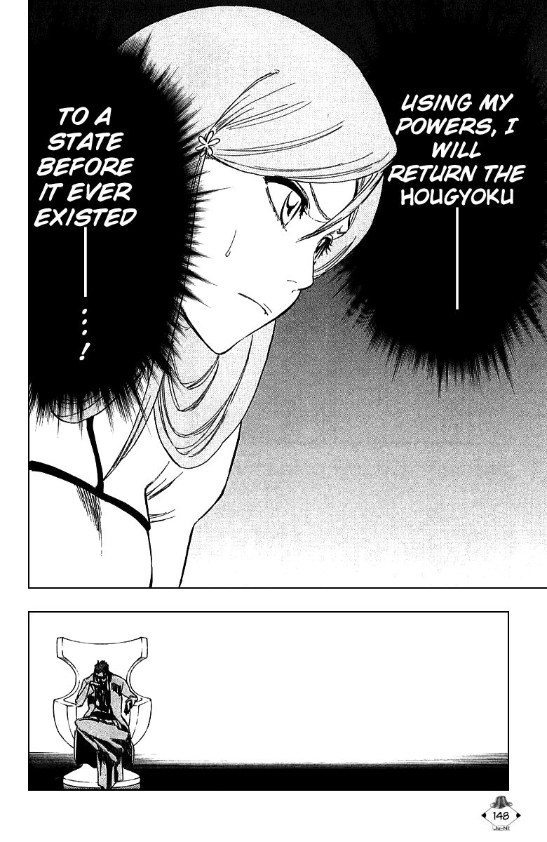 Bleach Chapter 249 page 18 - Chapter 249: Back to The Innocence