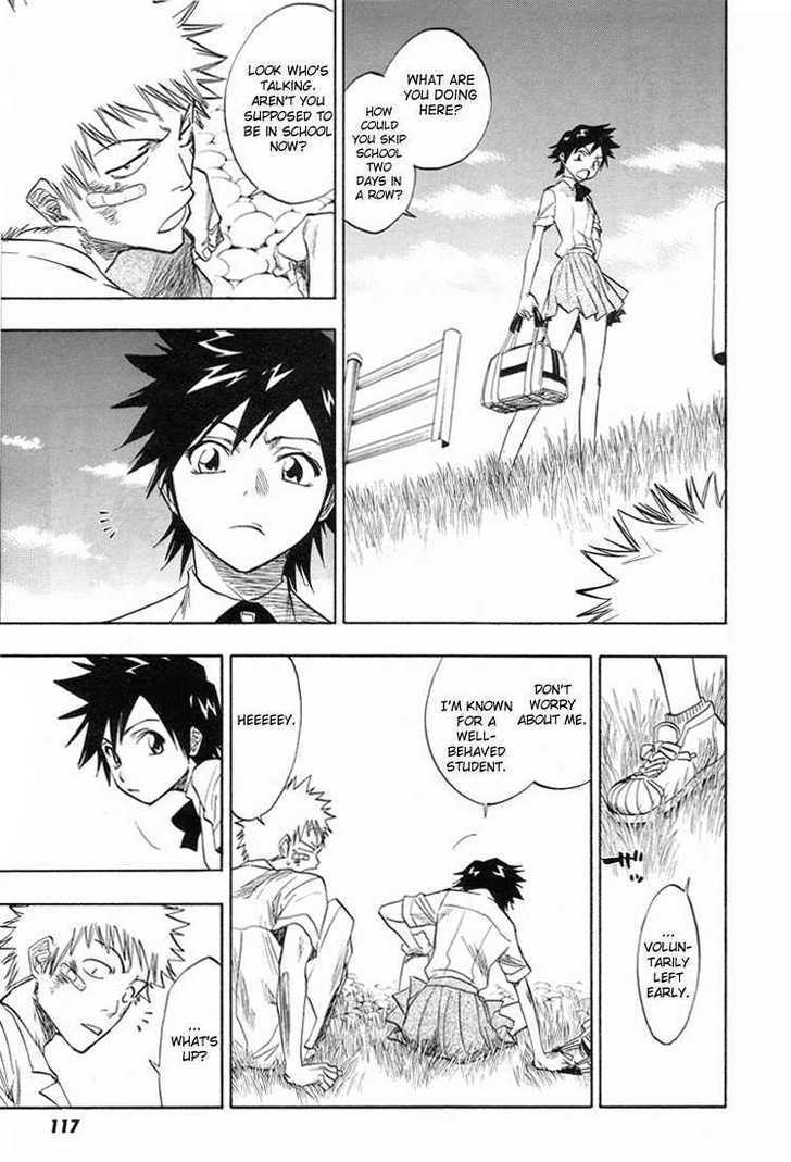 Bleach Chapter 25.2 page 2 - Chapter 25.2 : Things Like Loneliness