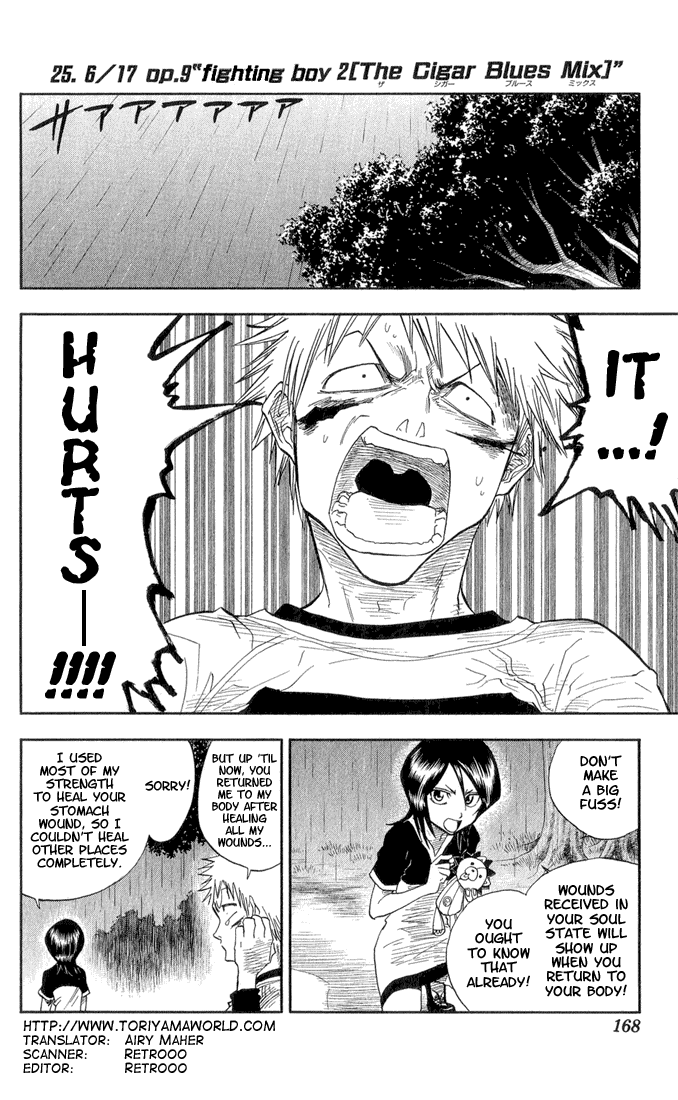 Bleach Chapter 25 page 1 - Chapter 25: 6/17 op. 9 A Fighting Boy 2