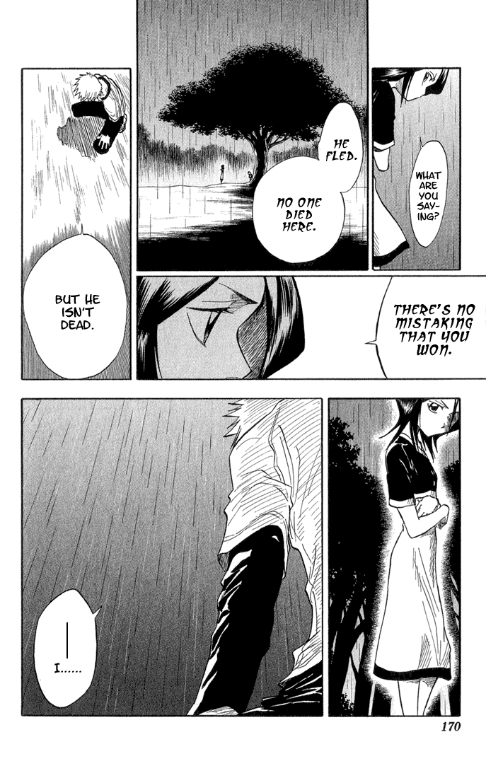 Bleach Chapter 25 page 3 - Chapter 25: 6/17 op. 9 A Fighting Boy 2