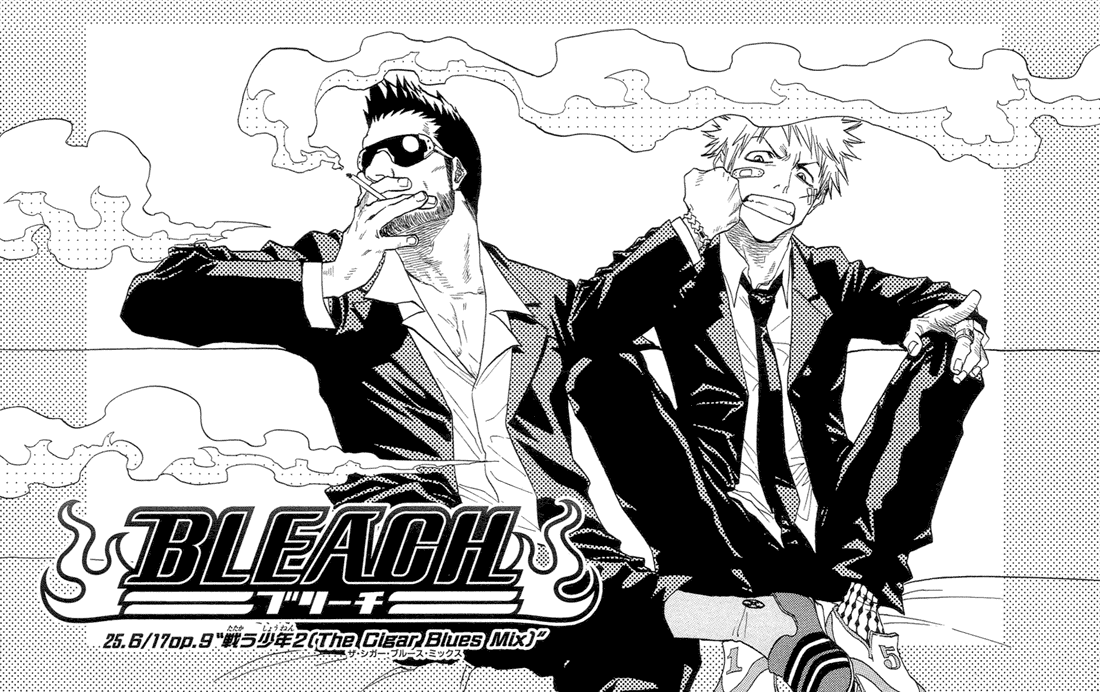 Bleach Chapter 25 page 5 - Chapter 25: 6/17 op. 9 A Fighting Boy 2