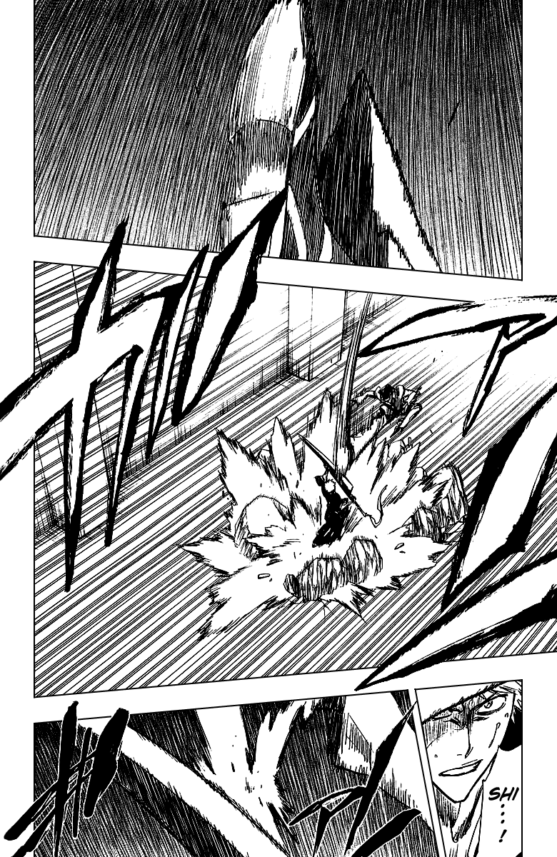 Bleach manga, chapter 251, page 4 of 26