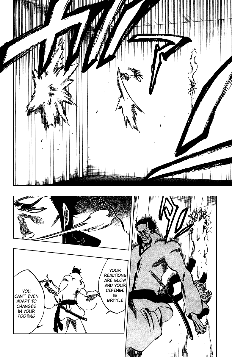 Bleach manga, chapter 251, page 8 of 26