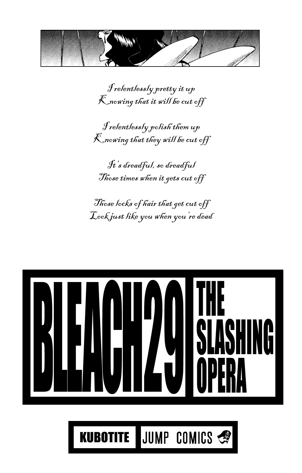 Bleach Chapter 252 page 6 - Chapter 252: Rebut to the Baron's Lecture