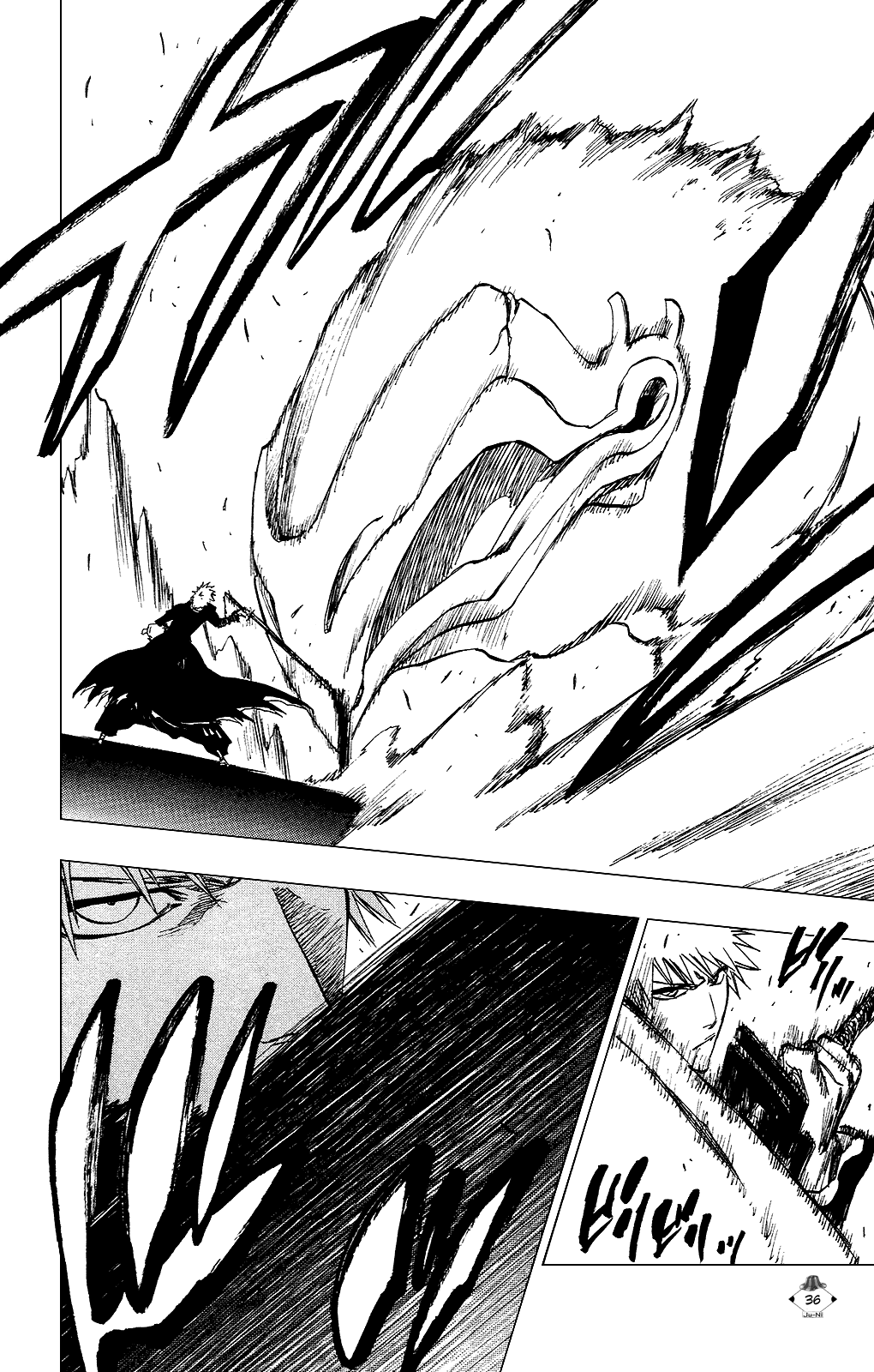 Bleach Chapter 253 page 6 - Chapter 253: Don't Call Me Niño