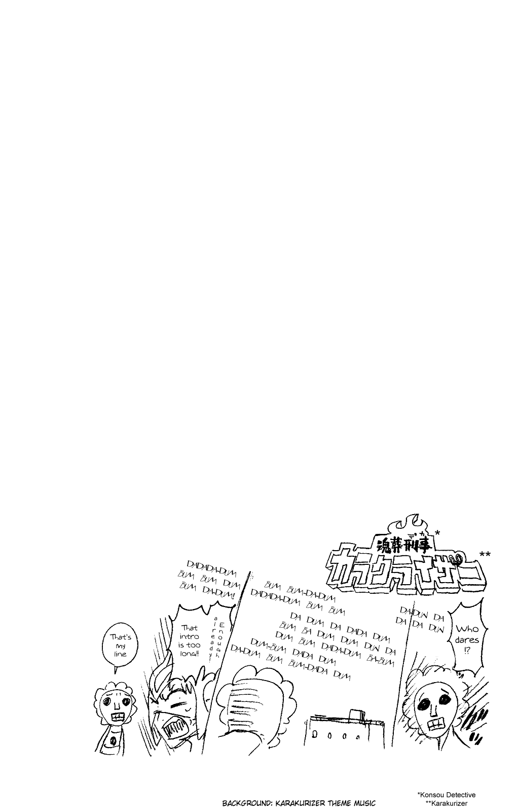 Bleach Chapter 254 page 20 - Chapter 254: Leave the Chocolate Here
