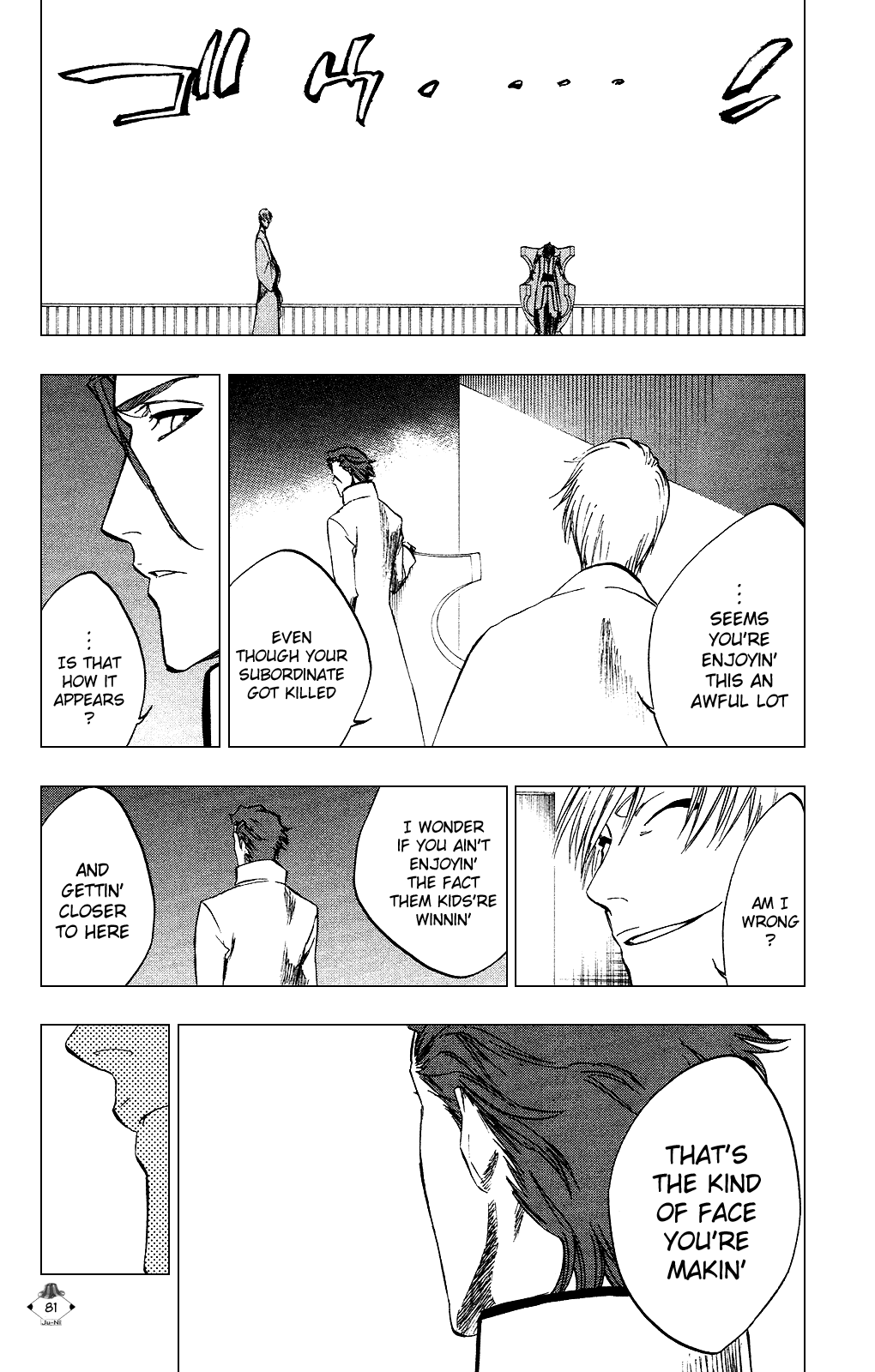 Bleach Chapter 255 page 11 - Chapter 255: Don't Breathe in the Bush