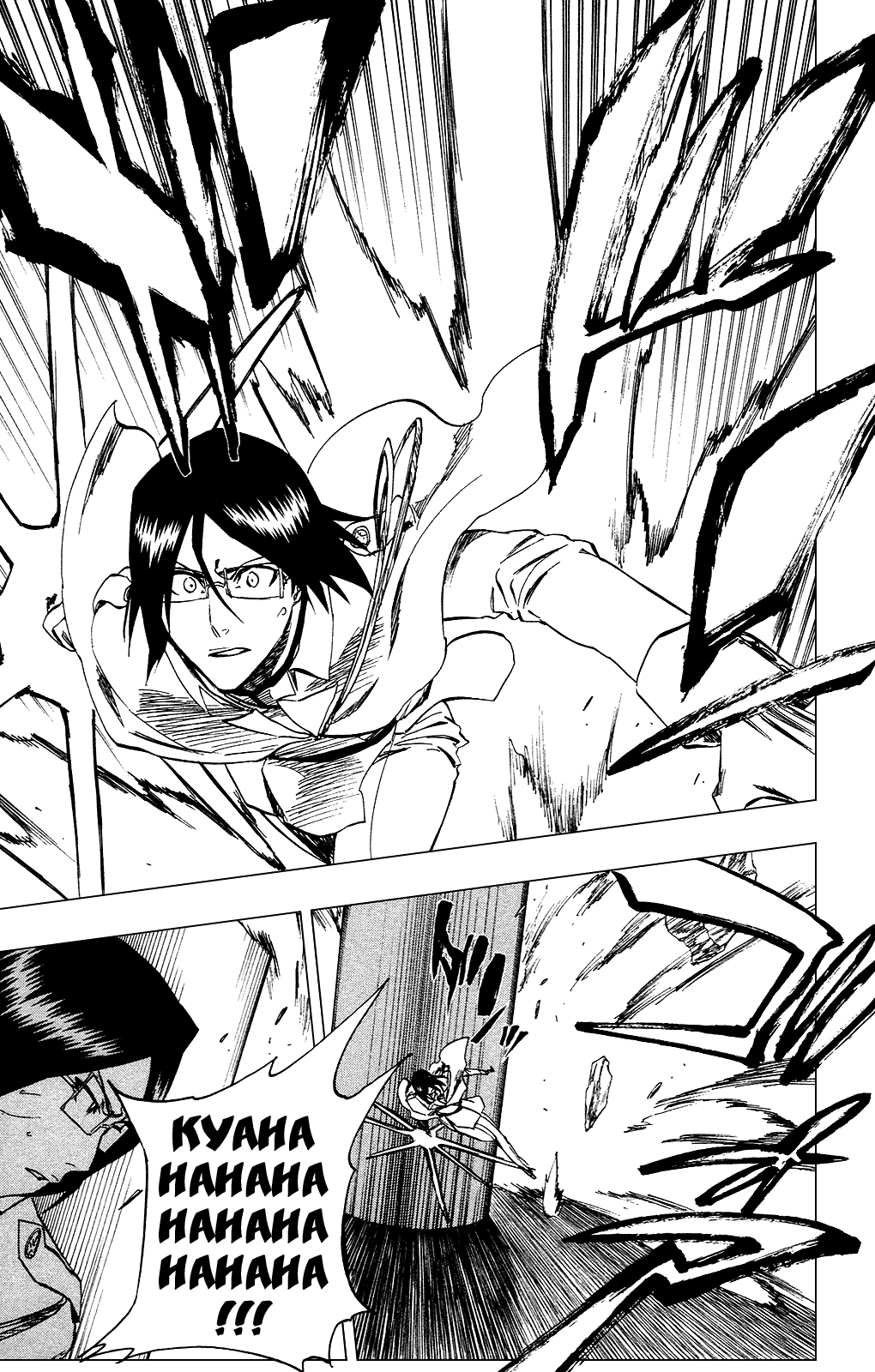 Bleach Chapter 255 page 13 - Chapter 255: Don't Breathe in the Bush
