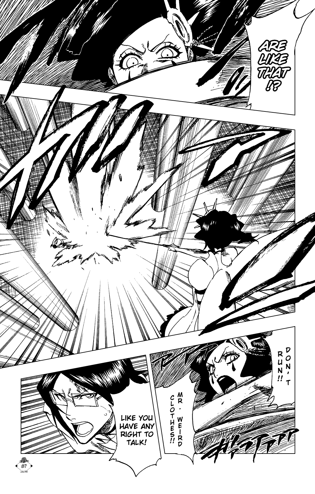 Bleach Chapter 255 page 17 - Chapter 255: Don't Breathe in the Bush