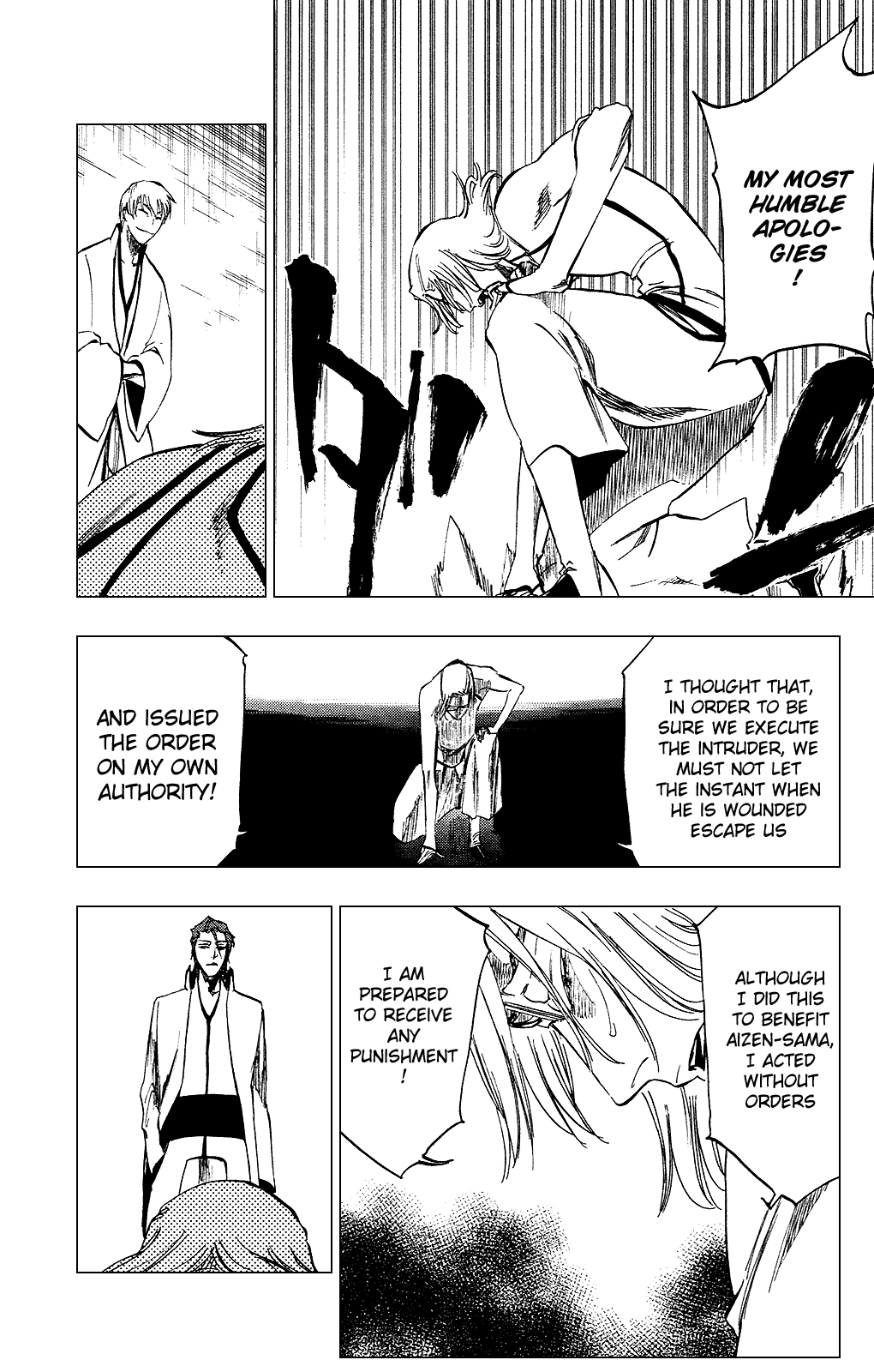 Bleach Chapter 255 page 8 - Chapter 255: Don't Breathe in the Bush