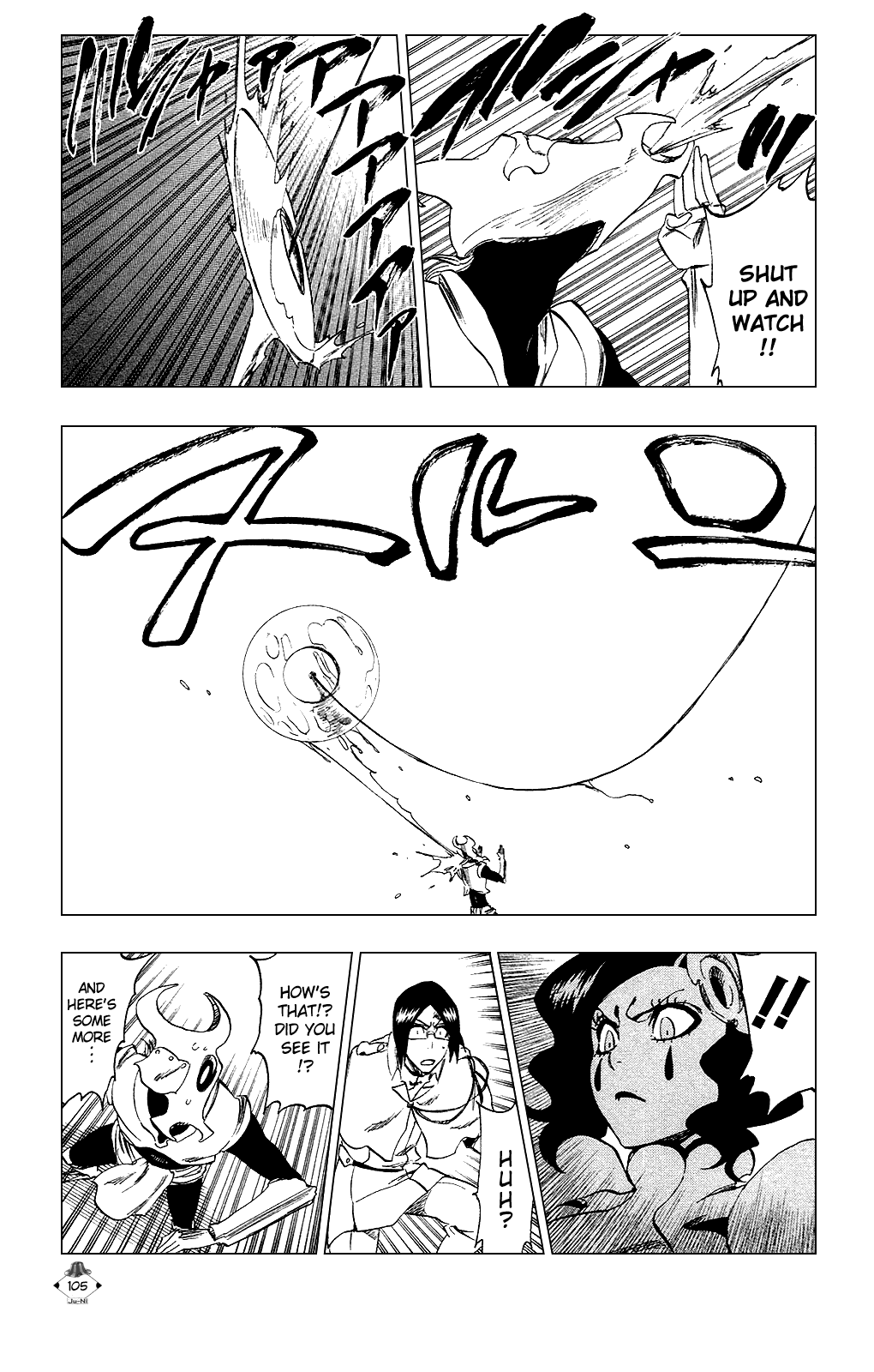 Bleach Chapter 256 page 15 - Chapter 256: Infinite Slick