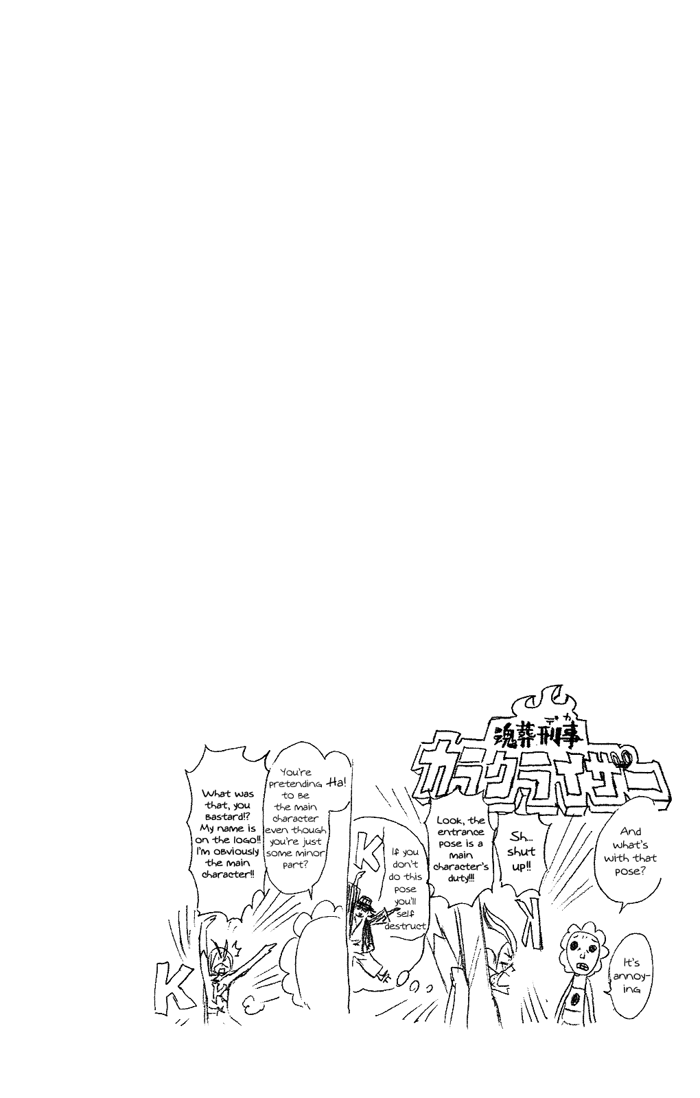 Bleach Chapter 256 page 20 - Chapter 256: Infinite Slick