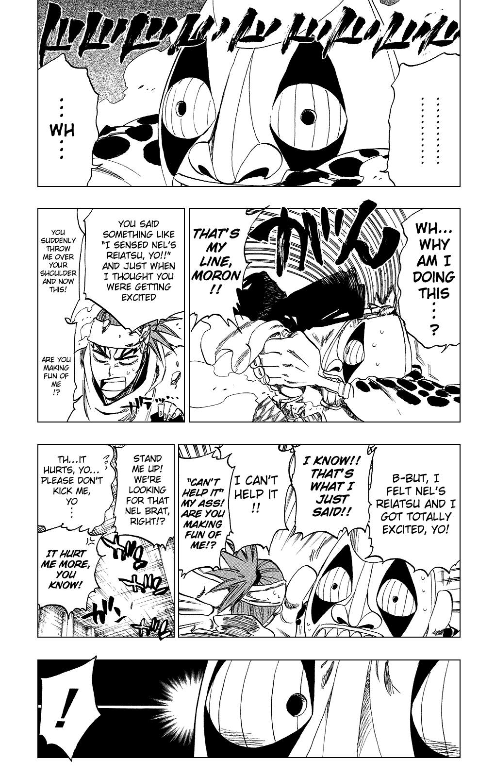 Bleach Chapter 256 page 3 - Chapter 256: Infinite Slick