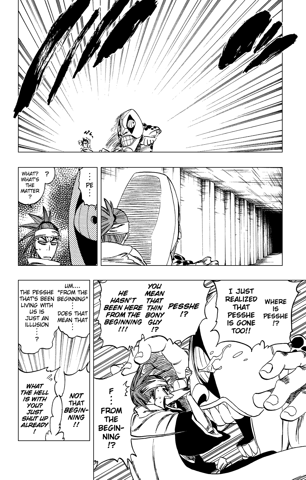 Bleach Chapter 256 page 4 - Chapter 256: Infinite Slick