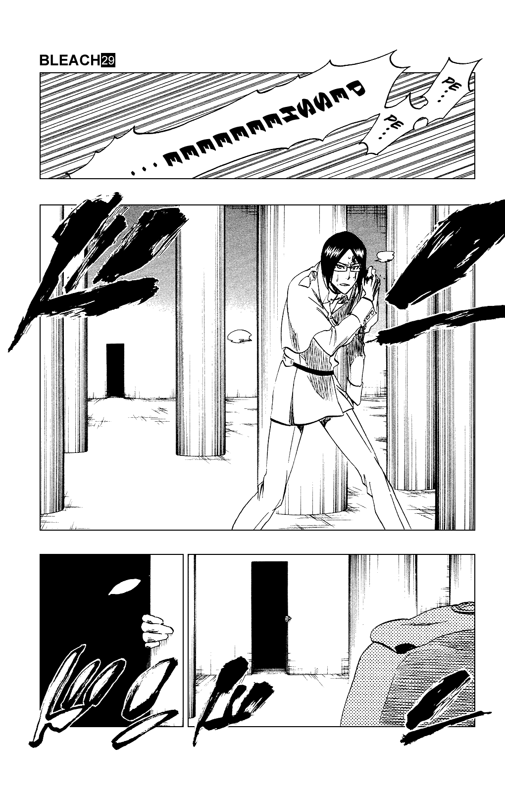 Bleach Chapter 256 page 5 - Chapter 256: Infinite Slick