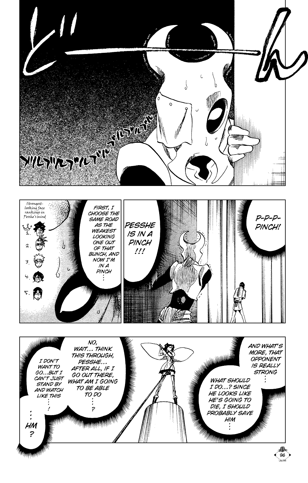Bleach Chapter 256 page 6 - Chapter 256: Infinite Slick