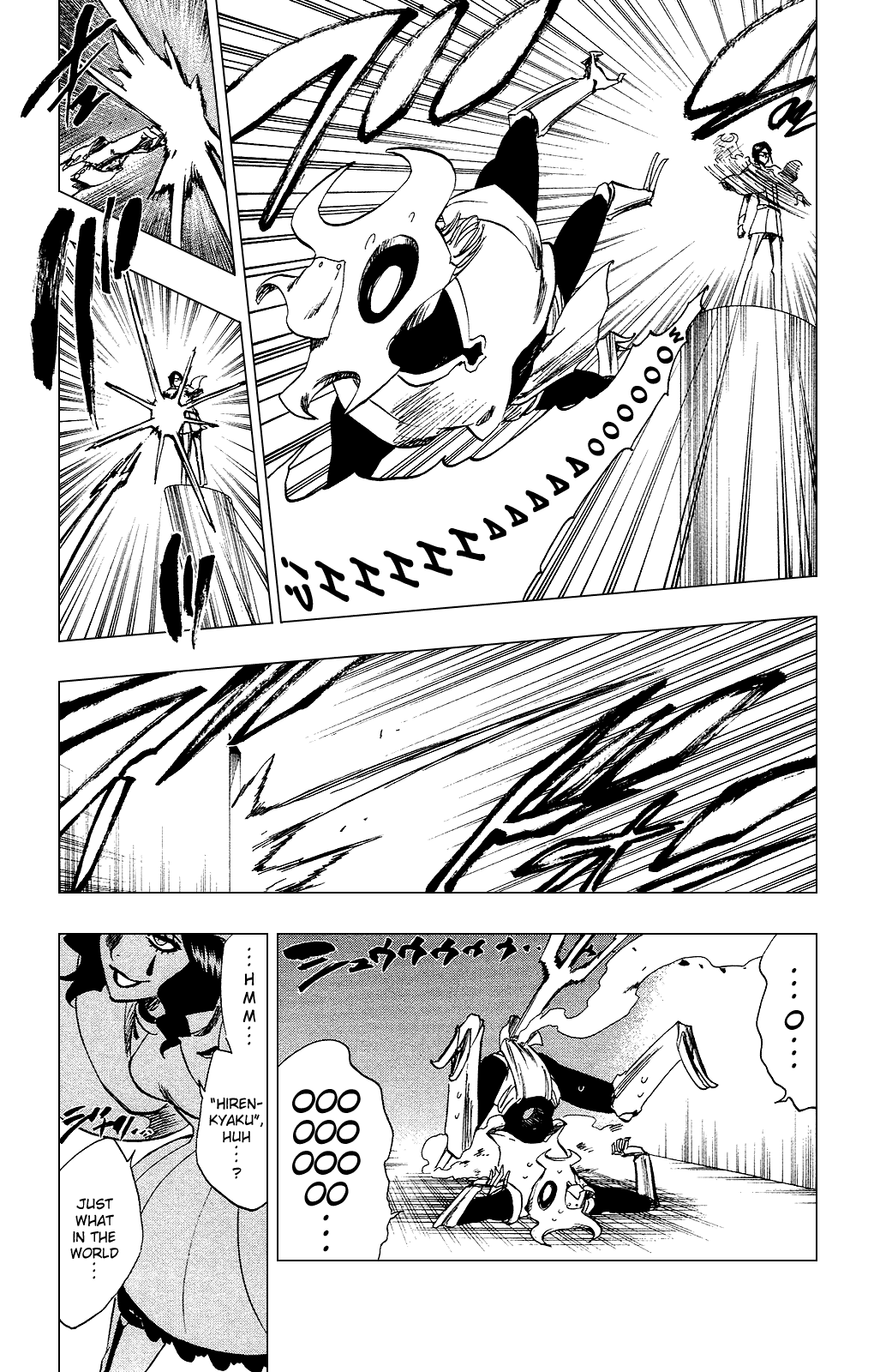 Bleach Chapter 257 page 11 - Chapter 257: The Slashing Opera