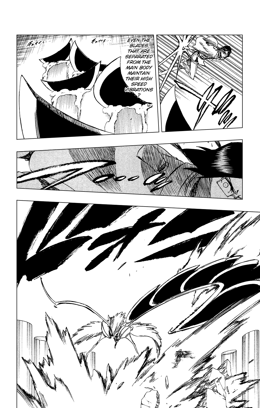 Bleach Chapter 257 page 14 - Chapter 257: The Slashing Opera