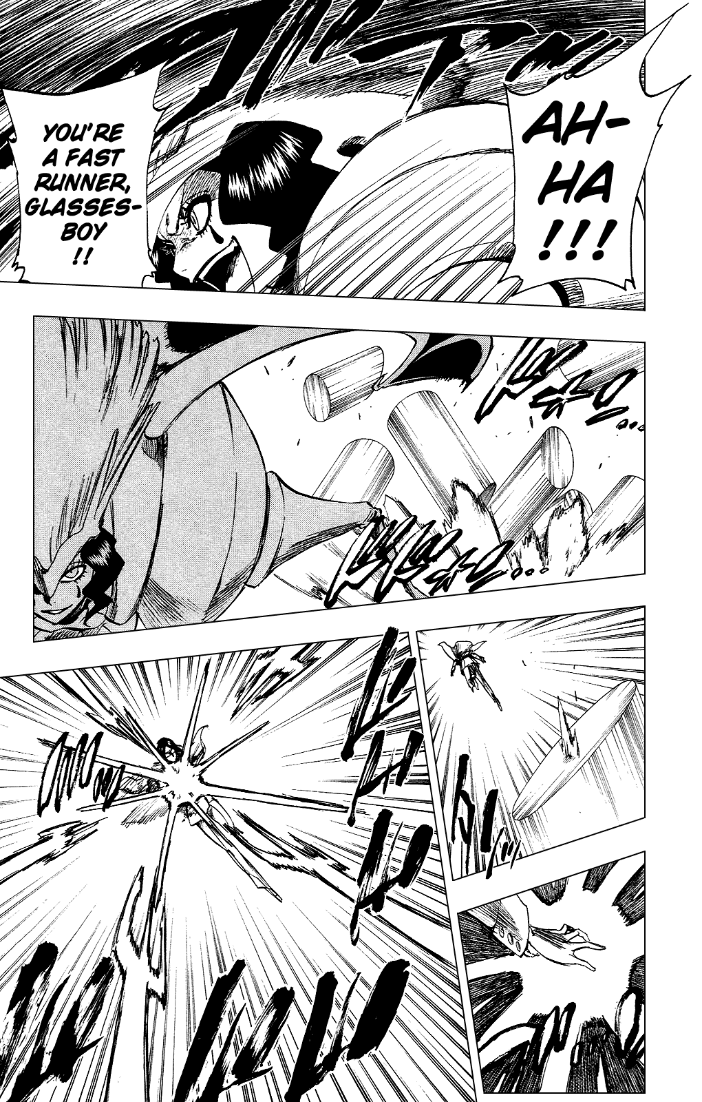 Bleach Chapter 257 page 5 - Chapter 257: The Slashing Opera