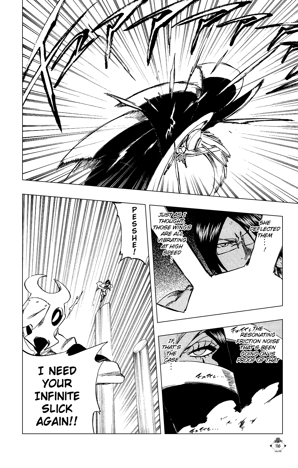 Bleach Chapter 257 page 6 - Chapter 257: The Slashing Opera