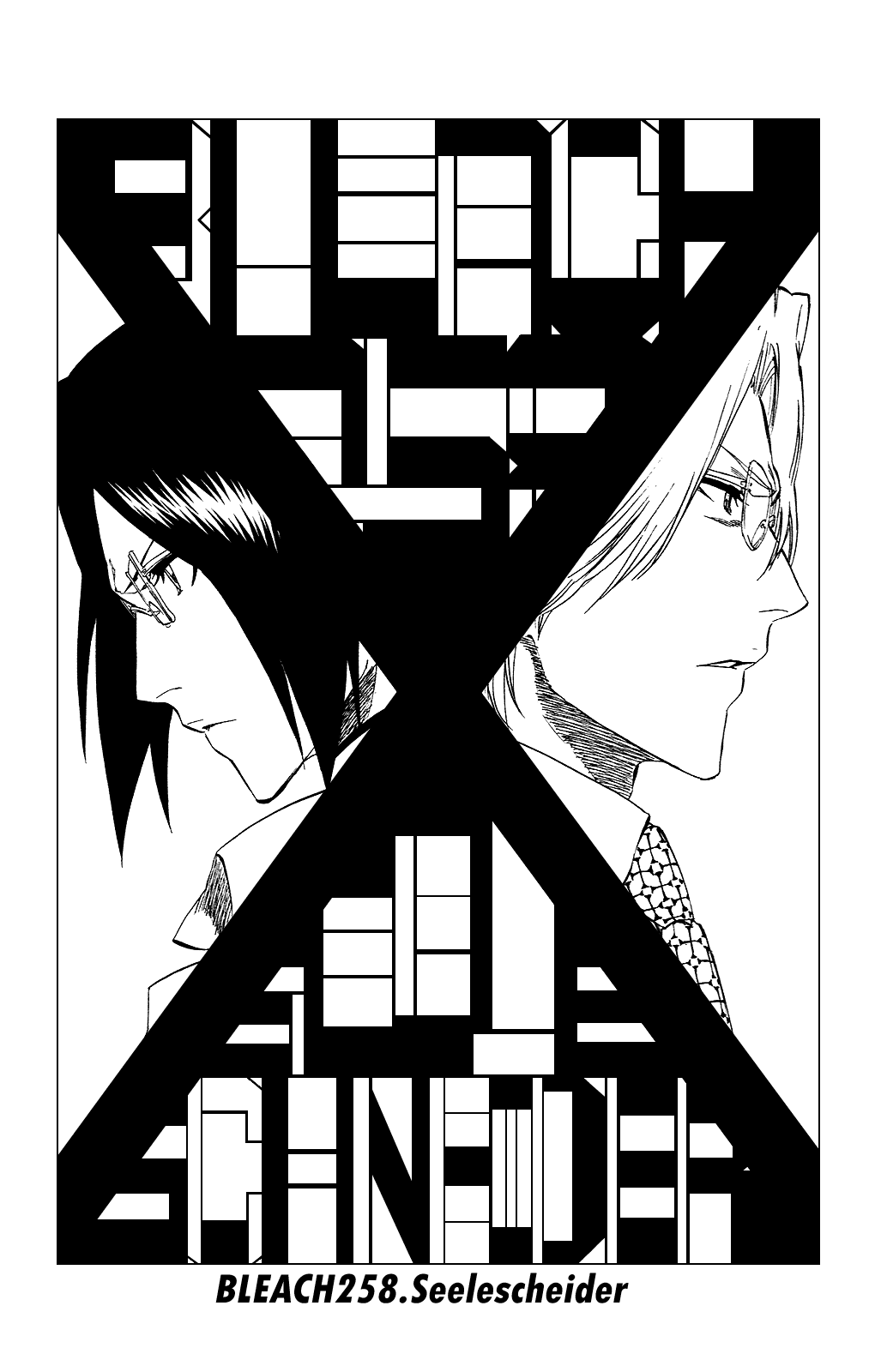 Bleach Chapter 258 page 3 - Chapter 258: Seele Schneider