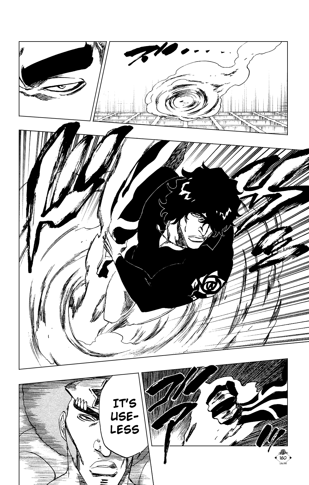Bleach manga, chapter 259, page 10 of 20